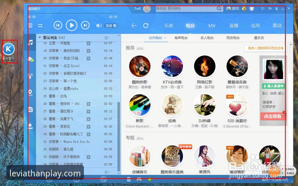 新手必看：乐鱼体育APP安装哪个好？从下载到使用全攻略